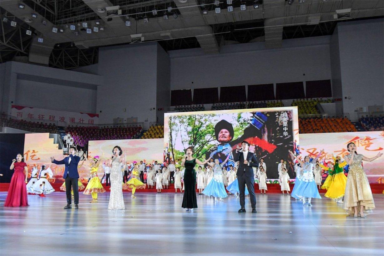 五彩果冻大相连